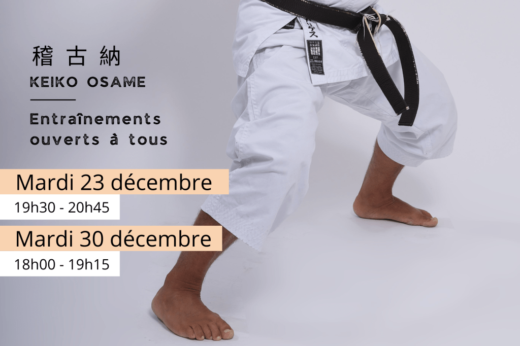 Vacances de Noël